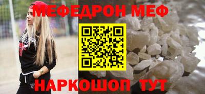 хмурый Моздок