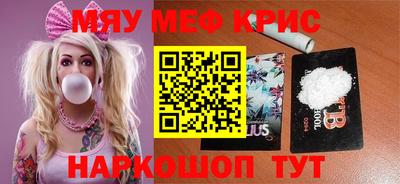 хмурый Моздок