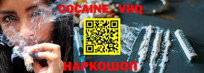 хмурый Моздок