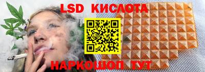 хмурый Моздок