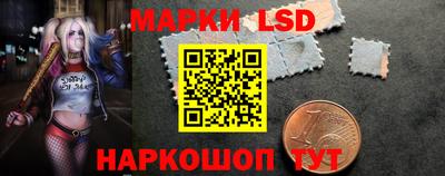 метадон Можайск