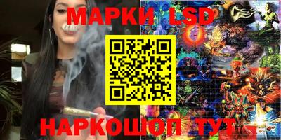 хмурый Моздок