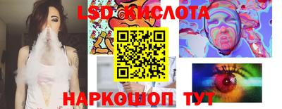 метадон Можайск