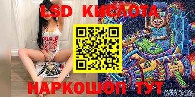 хмурый Моздок