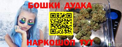 хмурый Моздок