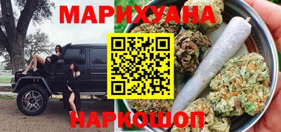 метадон Можайск