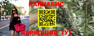 метадон Можайск