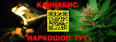 меф Можга
