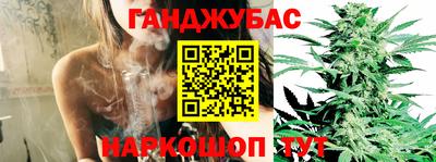метадон Можайск