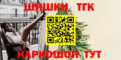 хмурый Моздок