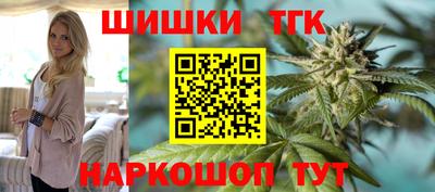 метадон Можайск