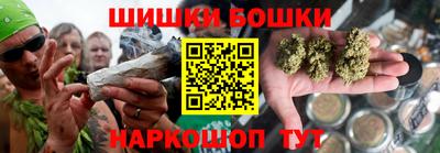 хмурый Моздок