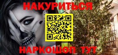 хмурый Моздок