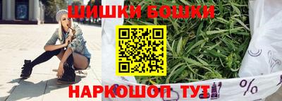 меф Можга