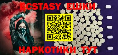 метадон Можайск