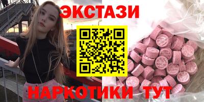 метадон Можайск