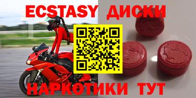 хмурый Моздок
