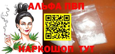 хмурый Моздок