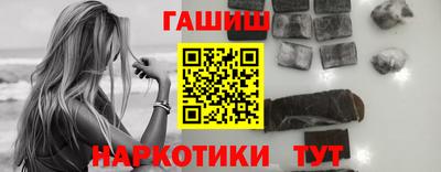 меф Можга