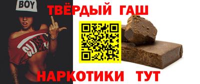 меф Можга