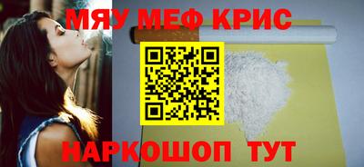 хмурый Моздок