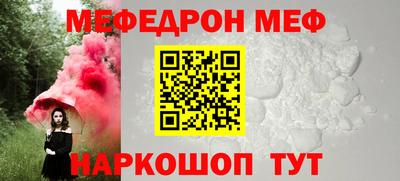 метадон Можайск